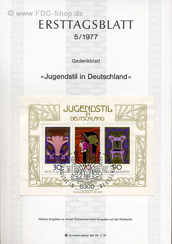 Ersttagsblatt BUND (05/1977) Mi-Nr: 923-925, Jugendstil in Deutschland