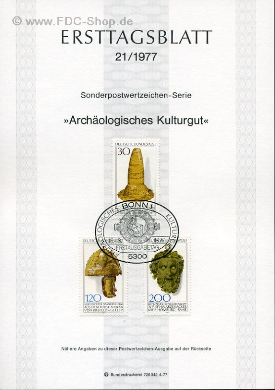 Ersttagsblatt BUND (21/1977) Mi-Nr: 943-945, Archäologisches Kulturgut