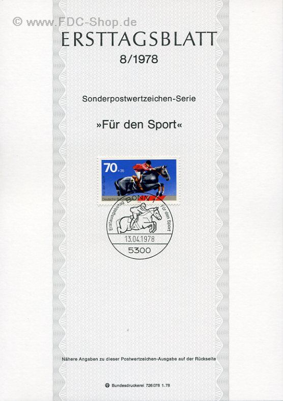 Ersttagsblatt BUND (08/1978) Mi-Nr: 968, Für den Sport