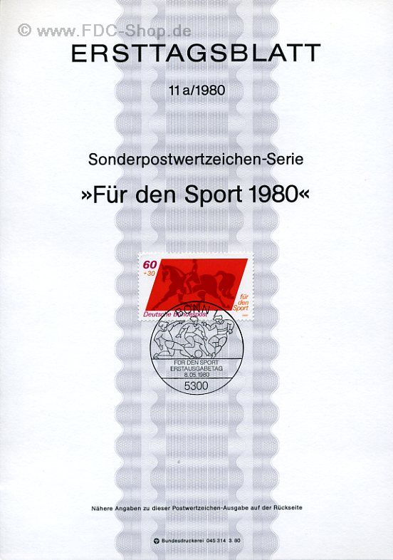 Ersttagsblatt BUND (11a/1980) Mi-Nr: 1047, Für den Sport 1980