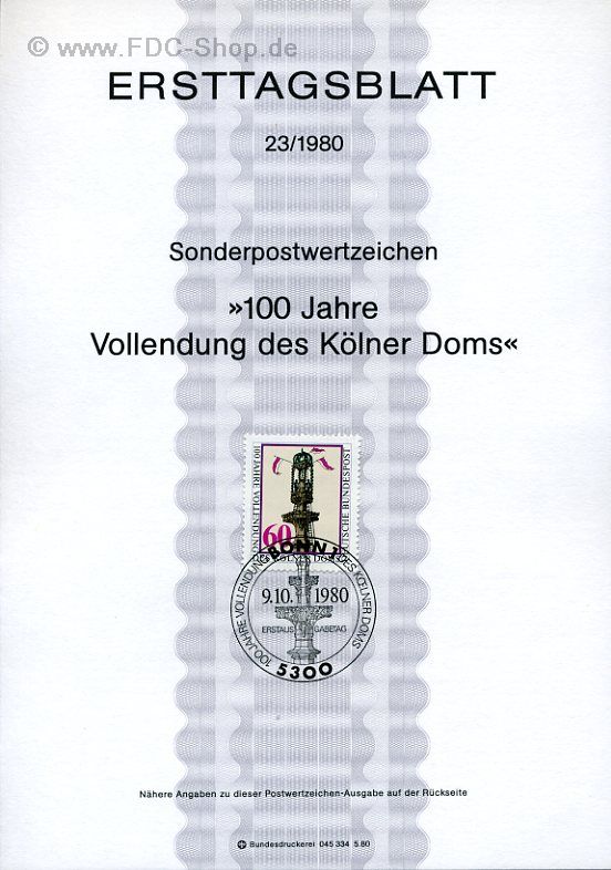 Ersttagsblatt BUND (23/1980) Mi-Nr: 1064, 100 Jahre Vollendung des Kölner Doms