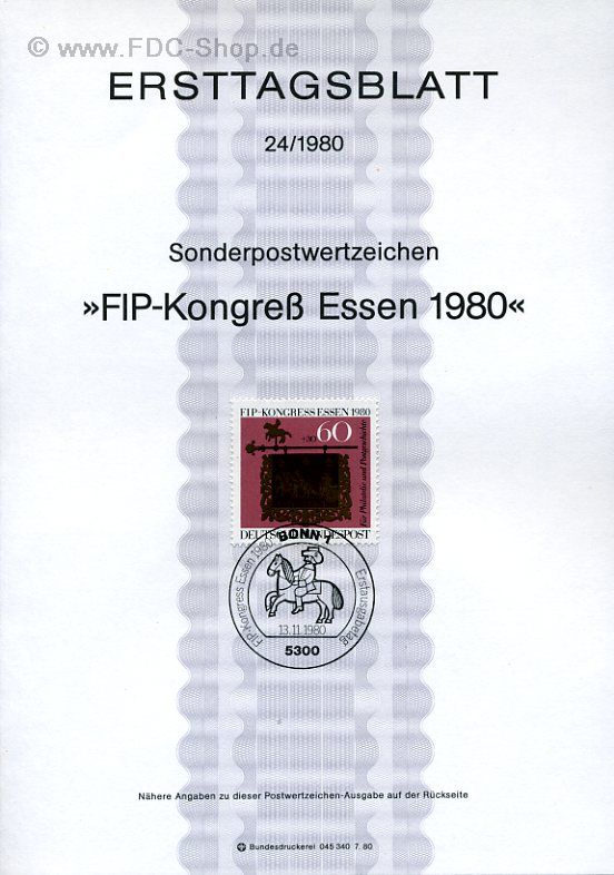 Ersttagsblatt BUND (24/1980) Mi-Nr: 1065, FIP-Kongreß Essen 1980