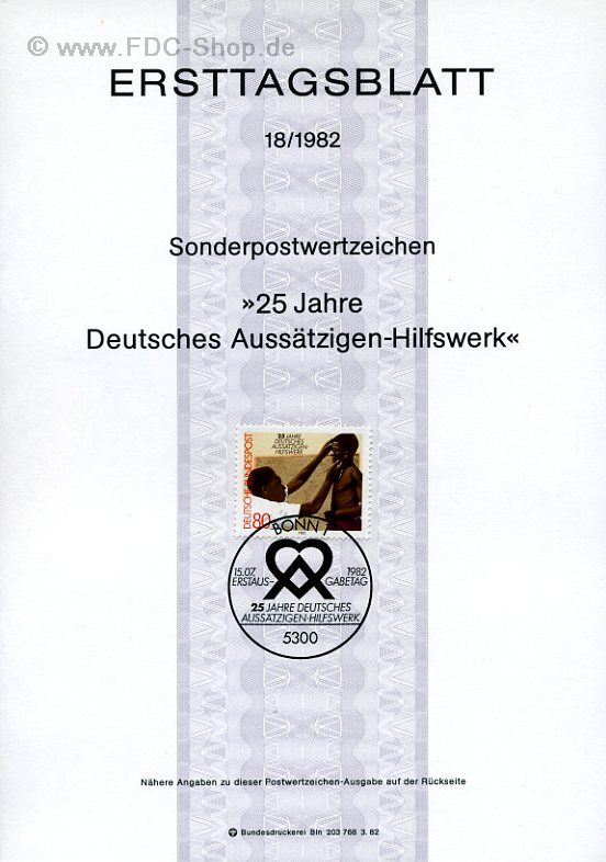 Ersttagsblatt BUND (18/1982) Mi-Nr: 1146, 25 Jahre Deutsches Aussätzigen-Hilfswerk