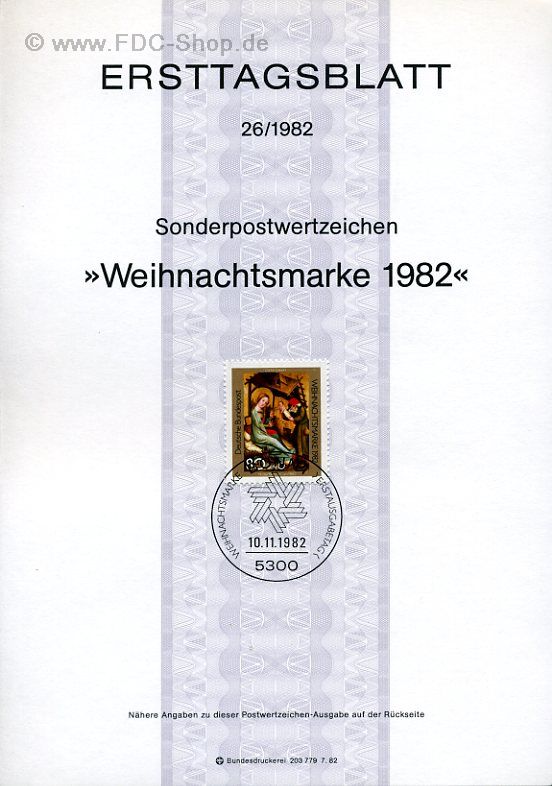 Ersttagsblatt BUND (26/1982) Mi-Nr: 1161, Weihnachtsmarke 1982