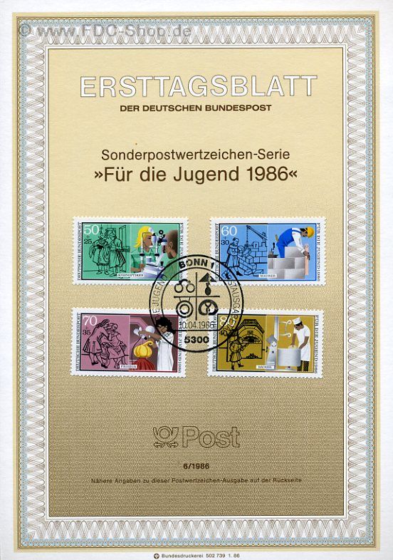 Ersttagsblatt BUND (06/1986) Mi-Nr: 1274-1277, Jugend, Handwerksberufe