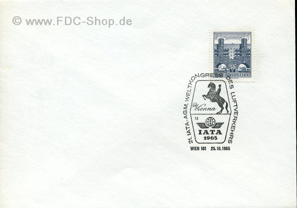 Sonderbrief Österreich Mi-Nr: 1153, Freimarke: Bauwerke