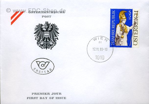 Ersttagsbrief Österreich Mi-Nr: 2113, 75 Jahre Republik Österreich