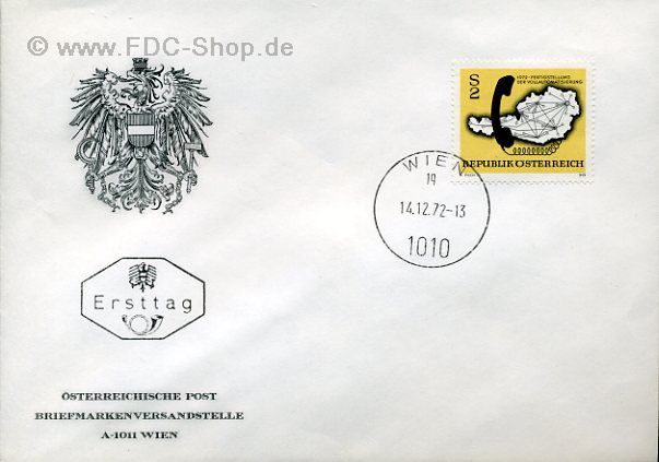 Ersttagsbrief Österreich Mi-Nr: 1409, Fertigstellung des vollautomatischen Fernsprechnetzes