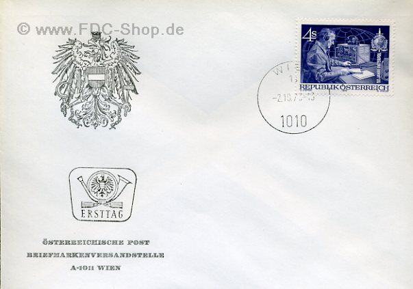 Ersttagsbrief Österreich Mi-Nr: 1427, 50 Jahre Interpol
