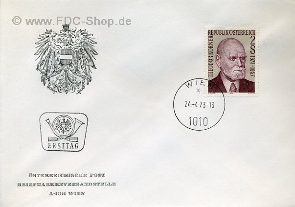 Ersttagsbrief Österreich Mi-Nr: 1412, 100. Geburtstag von Theodor Körner