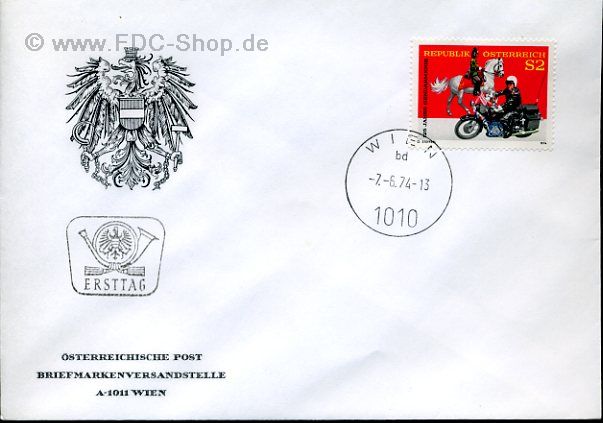 Ersttagsbrief Österreich Mi-Nr: 1454, 125 Jahre Österreichische Gendarmerie