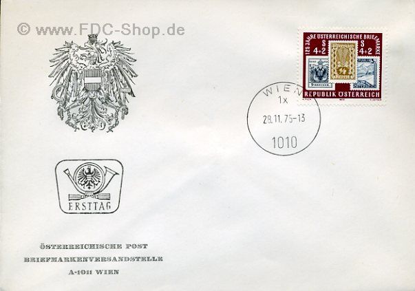 Ersttagsbrief Österreich Mi-Nr: 1504, 125 Jahre Österreichische Briefmarke