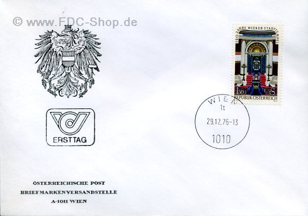 Ersttagsbrief Österreich Mi-Nr: 1538, 150 Jahre Wiener Stadttempel