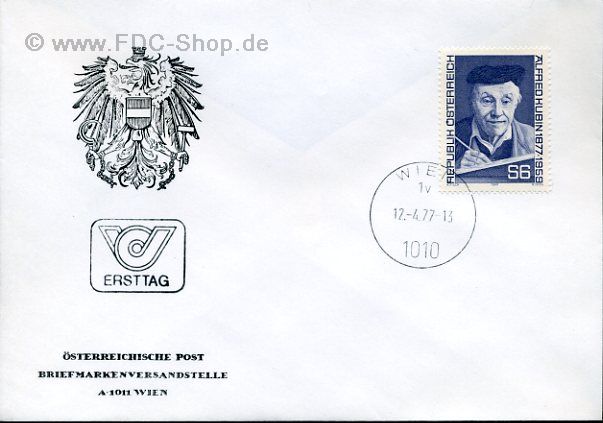 Ersttagsbrief Österreich Mi-Nr: 1543, 100. Geburtstag von Alfred Kubin