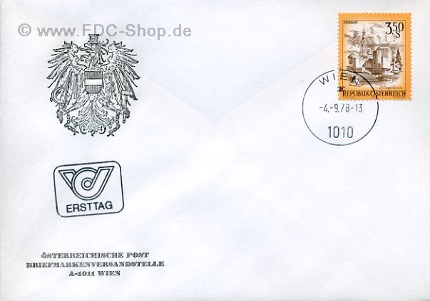 Ersttagsbrief Österreich Mi-Nr: 1581, Freimarke; Schönes Österreich