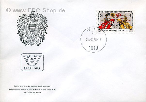 Ersttagsbrief Österreich Mi-Nr: 1580, 700. Jahrestag der Schlacht bei Dürnkrut und Jedenspeigen