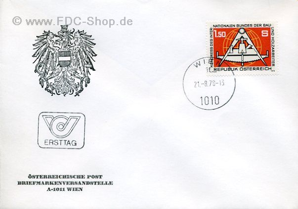 Ersttagsbrief Österreich Mi-Nr: 1579, Kongreß des internationalen Bundes der Bau- und Holzarbeiter