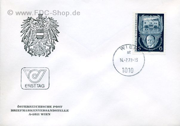 Ersttagsbrief Österreich Mi-Nr: 1578, Internationaler Lehár-Kongreß, Bad Ischl