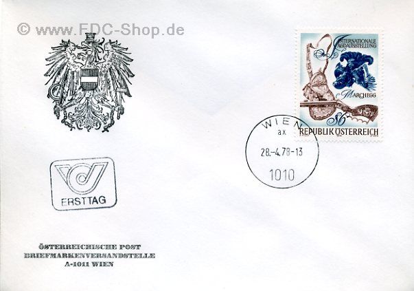 Ersttagsbrief Österreich Mi-Nr: 1572, Internationale Jagdausstellung, Marchegg