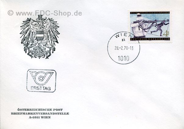 Ersttagsbrief Österreich Mi-Nr: 1568, Biathlon-Weltmeisterschaften, Hochfilzen