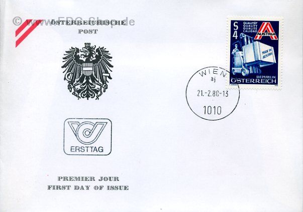 Ersttagsbrief Österreich Mi-Nr: 1633, Förderung des österreichischen Exports