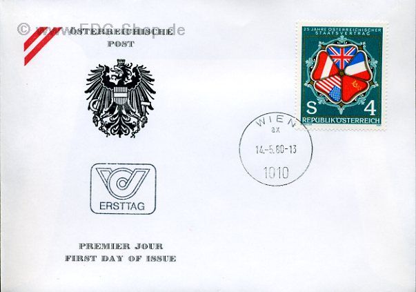Ersttagsbrief Österreich Mi-Nr: 1641, 25 Jahre Österreichischer Staatsvertrag