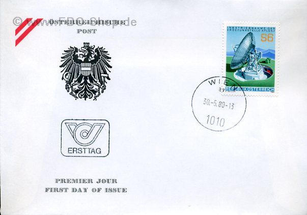 Ersttagsbrief Österreich Mi-Nr: 1644, Inbetriebnahme der Erdefunkstelle Aflenz