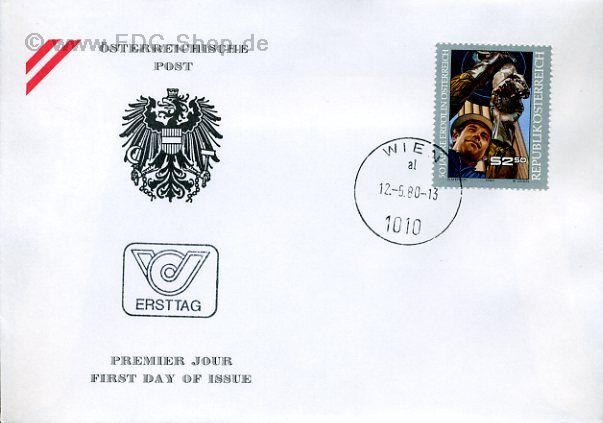 Ersttagsbrief Österreich Mi-Nr: 1646, 50 Jahre Erdölförderung in Österreich
