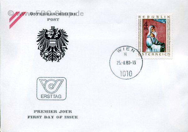 Ersttagsbrief Österreich Mi-Nr: 1651, Kongreß der Internationalen Organisation für das Studium des Alten Testamentes