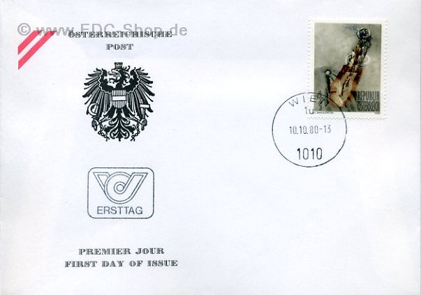 Ersttagsbrief Österreich Mi-Nr: 1655, Moderne Kunst in Österreich