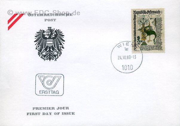 Ersttagsbrief Österreich Mi-Nr: 1658, 750 Jahre Stadt Waidhofen an der Thaya