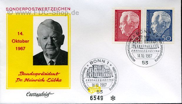Ersttagsbrief BUND Mi-Nr: 542-543, Wiederwahl des Bundespräsidenten Heinrich Lübke