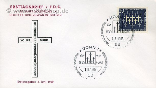 Ersttagsbrief BUND Mi-Nr: 586, 50 Jahre Volksbund Deutsche Kriegsgräberfürsorge