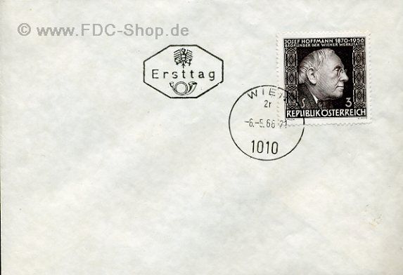 Ersttagsbrief Österreich Mi-Nr: 1205, 10. Todestag von Josef Hoffmann