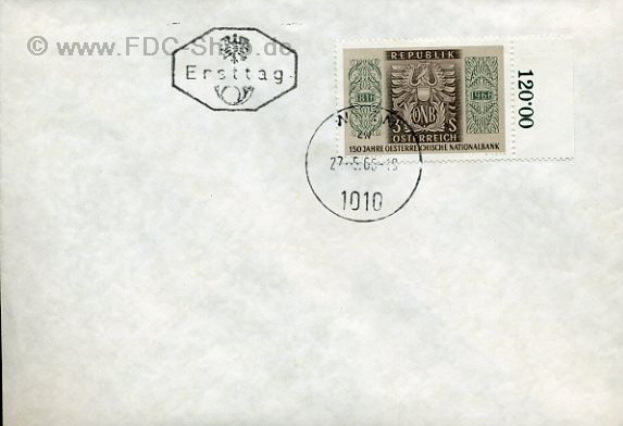 Ersttagsbrief Österreich Mi-Nr: 1207, 150 Jahre Österreichische Nationalbank
