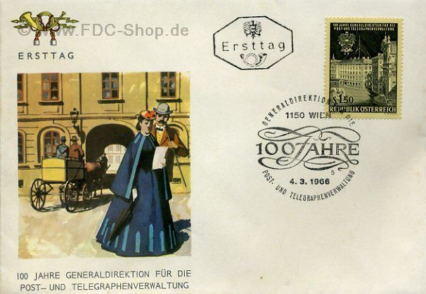 Ersttagsbrief Österreich Mi-Nr: 1202, 100 Jahre Generaldirektion für die Post- und Telegraphenverwaltung