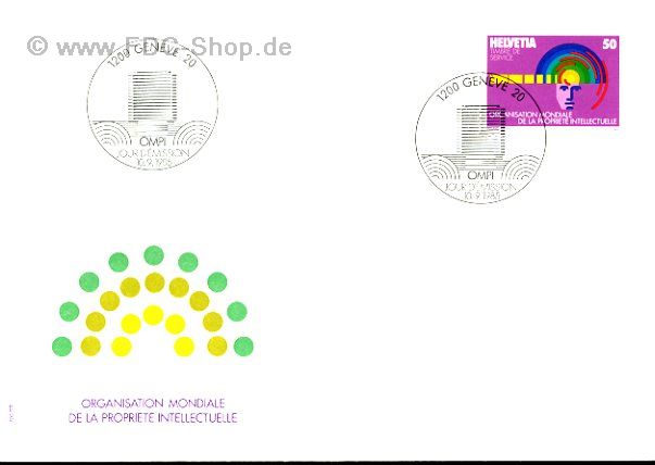 Ersttagsbrief Schweiz Mi-Nr: 5, Dienstmarke; Weltorganisation für geistiges Eigentum in Genf