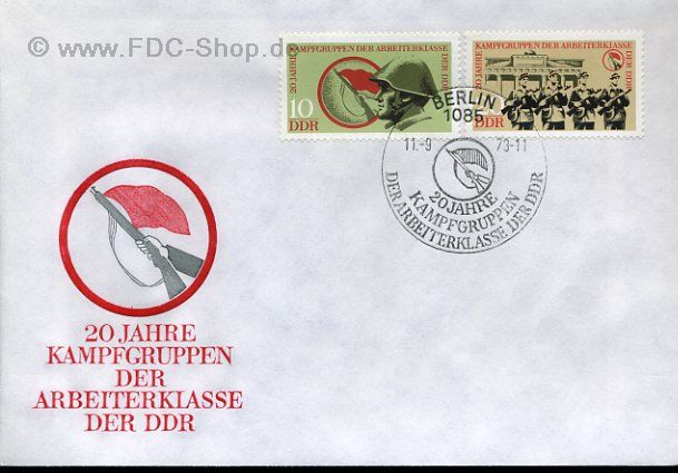 Ersttagsbrief DDR Mi-Nr: 1874-1875, 20 Jahre Kampfgruppen
