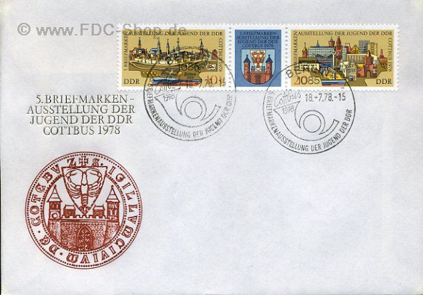 Ersttagsbrief DDR Mi-Nr: 2343-2344, Briefmarkenausstellung der Jugend, Cottbus