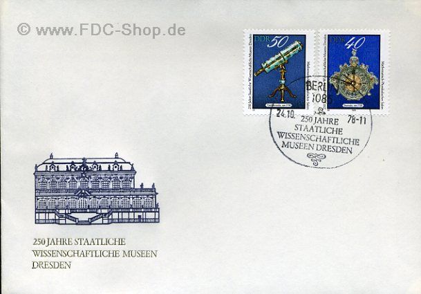 Ersttagsbrief DDR Mi-Nr: 2374-2375, 250 Jahre Staatliches Wissenschaftliches Museum Dresden