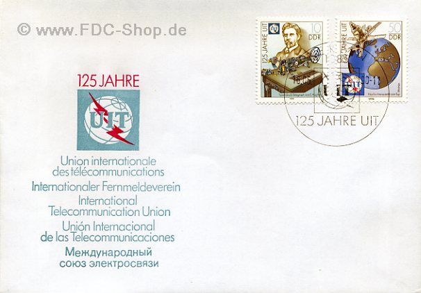 Ersttagsbrief DDR Mi-Nr: 3332+3335, 125 Jahre Internationale Fernmeldeunion (ITU)