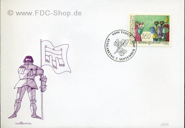 Ersttagsbrief Liechtenstein Mi-Nr: 1049, Entstehung der Grafschaft Vaduz 1342