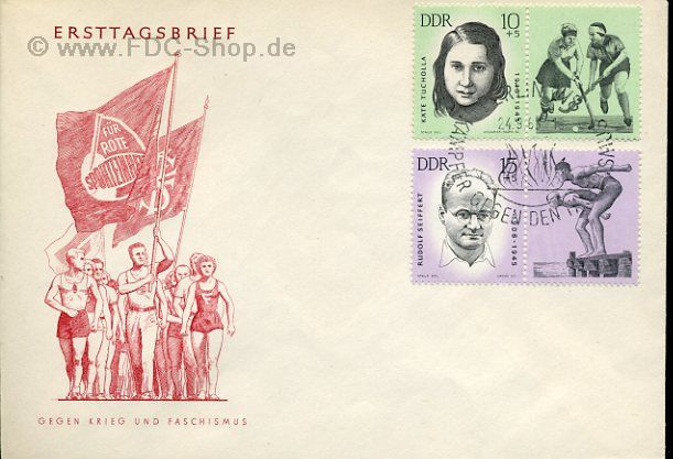 Ersttagsbrief DDR Mi-Nr: 984+985, Erhaltung der nationalen Mahn- und Gedenkstätten: Sportler, KZ-Opfer