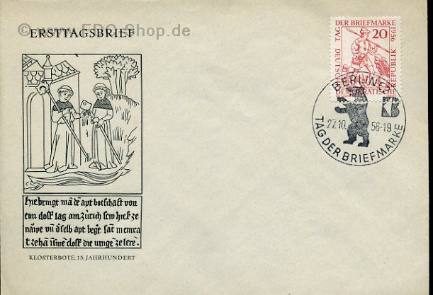 Ersttagsbrief DDR Mi-Nr: 544, Tag der Briefmarke 1956