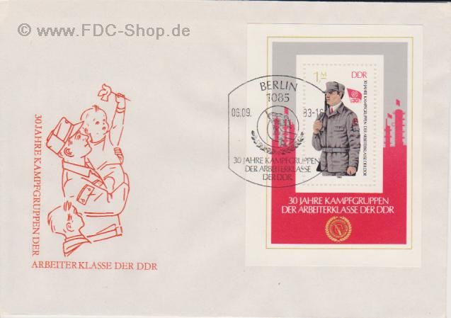 Ersttagsbrief DDR Mi-Nr: 2824, 30 Jahre Kampfgruppen; Block 72