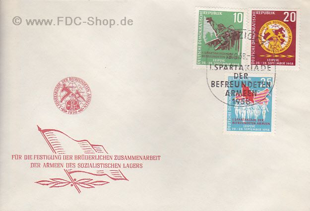 Ersttagsbrief DDR Mi-Nr: 657-659, Erste Sommerspartakiade der befreundeten Armeen, Leipzig