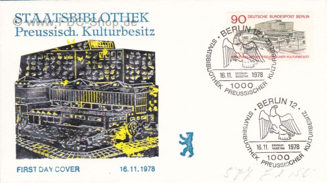 Ersttagsbrief BERLIN Mi-Nr: 577, Eröffnung der Staatsbibliothek Preußischer Kunstbesitz, Berlin