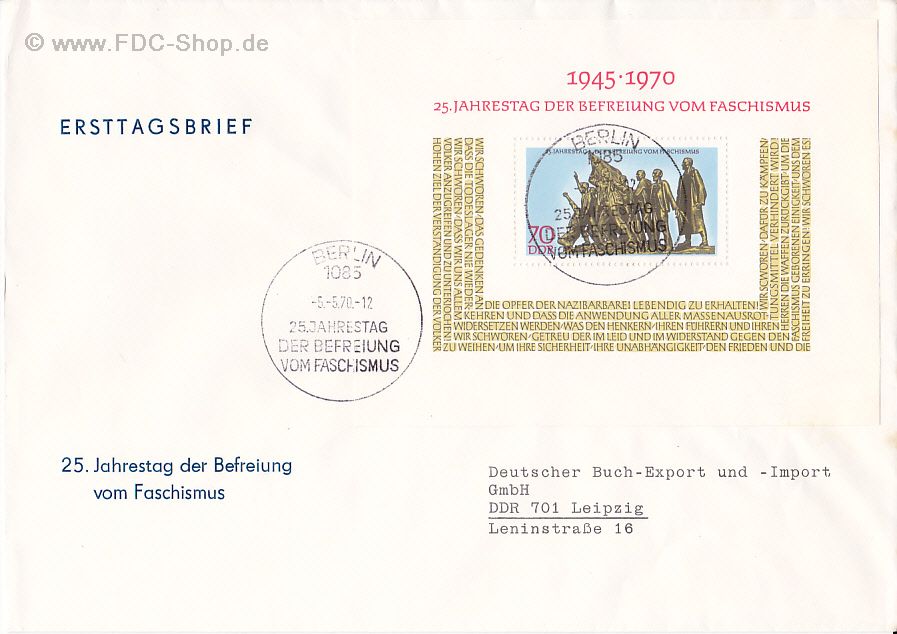 Ersttagsbrief DDR Mi-Nr: 1572, 25. Jahrestag der Befreiung vom Faschismus (Block 32)