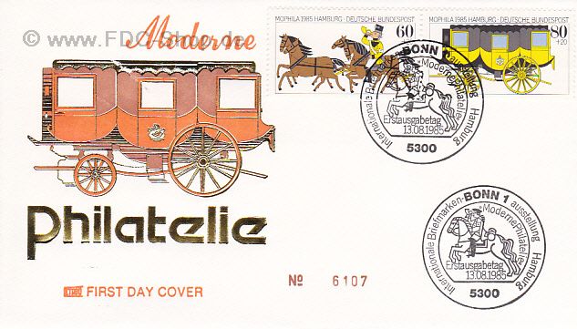 Ersttagsbrief BUND Mi-Nr: 1255-1256, Internationale Briefmarkenausstellung (MOPHILA'85, Hamburg