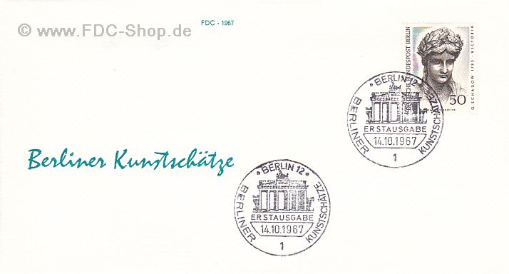 Ersttagsbrief BERLIN Mi-Nr: 306, Berliner Kunstschätze